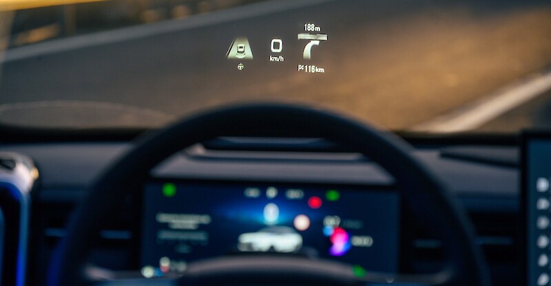 Jaecoo 7 head-up display